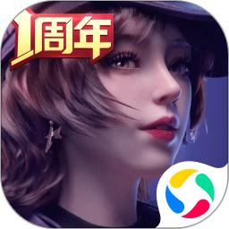 王牌竞速手游官方版