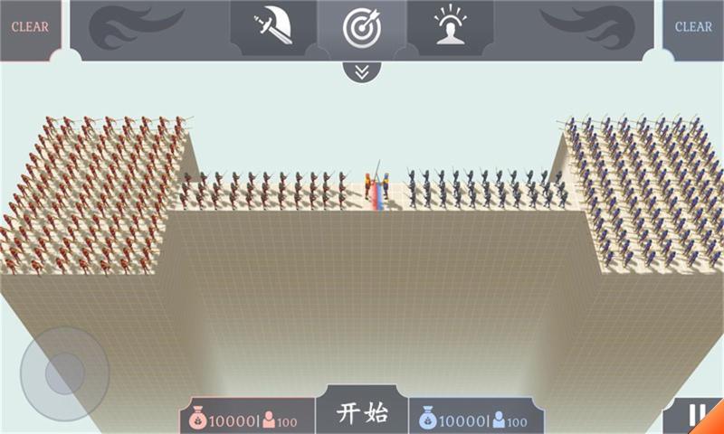 有趣的战斗模拟器截图2