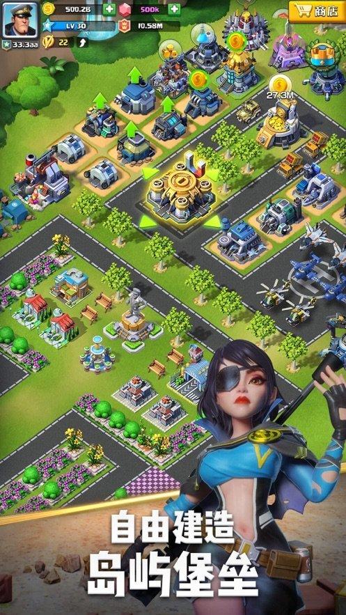 口袋奇兵最新版截图2