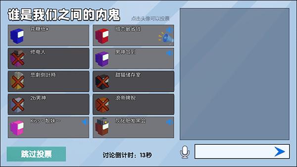 深空杀4