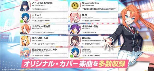梦想星座盘日服 安卓最新版v1.36.0截图1