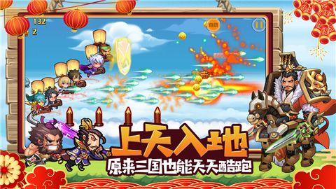 萌宠欢乐消截图0