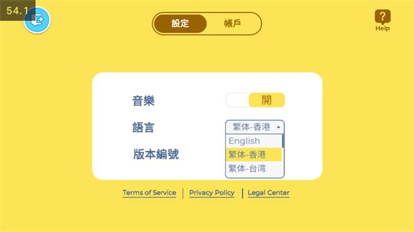阿哈世界2023官方正版图片6