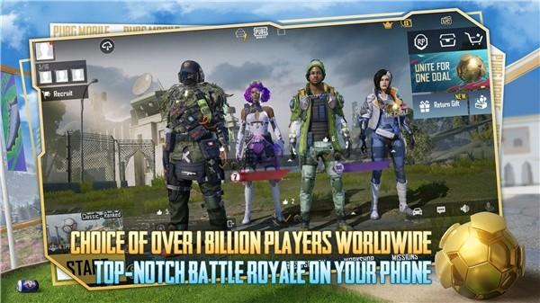 pubgmobileVN绝地求生越南服 安卓版v3.3.0截图3