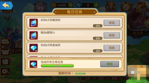 传奇召唤师游戏图片16