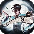 一剑断念解锁版