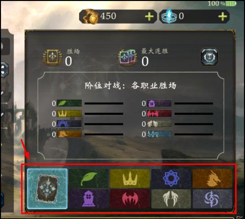 影之诗图片14