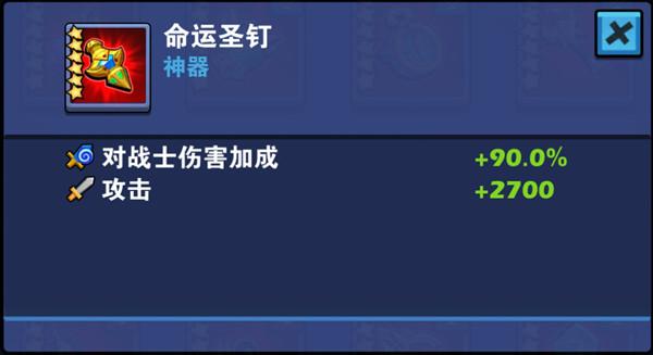 雷霆前线图片19