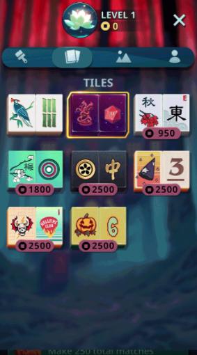 麻将连连看 最新安卓版v1.5.39.0截图3