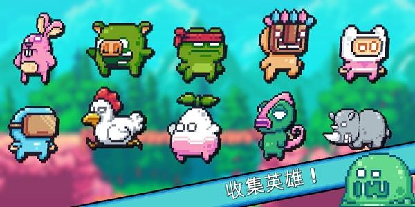 形而上学无限钻石版 内购版v16截图1