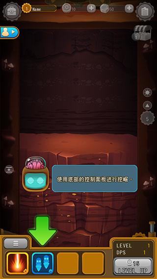 地下城镇深城3