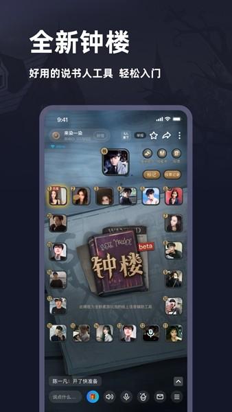 谜境情棺3阴缘双人版 最新版v1.46.1-17908截图2