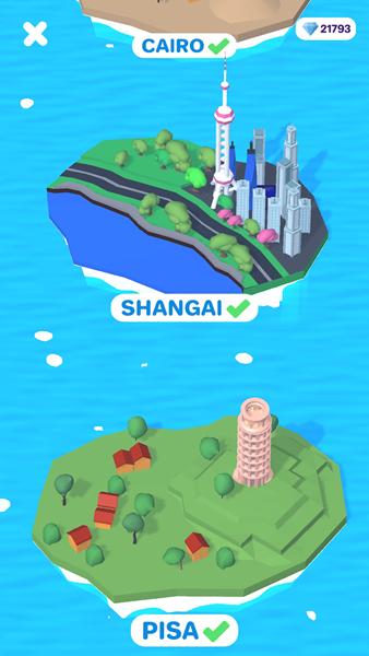 高跟鞋快跑 安卓版v58.1.0截图2