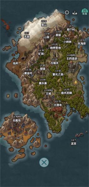 史莱姆大魔王8