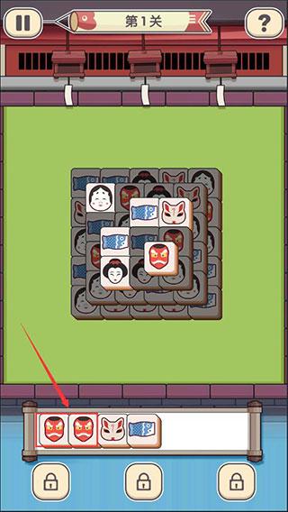 方块物语5