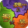 攻城三国志小米版 安卓版v4.06.20