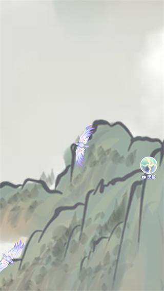 合成神龙2游戏图片4