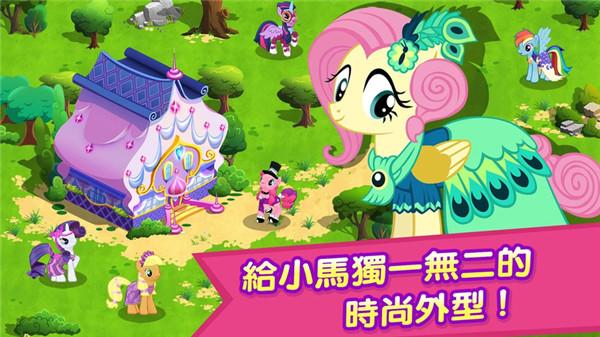 彩虹小马驹1