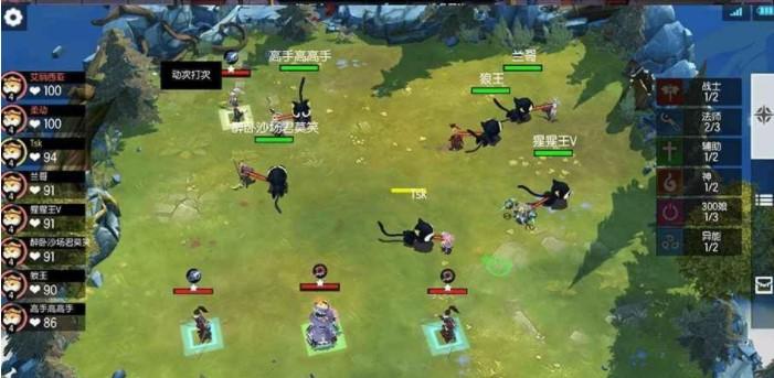 300大作战游戏图片14