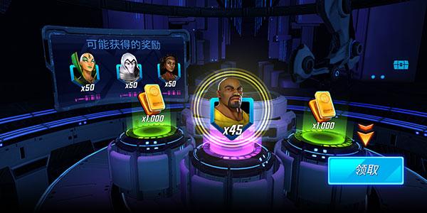 神威战队12
