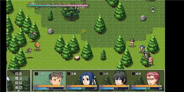 世界World23