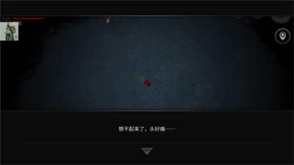 重装无限图片