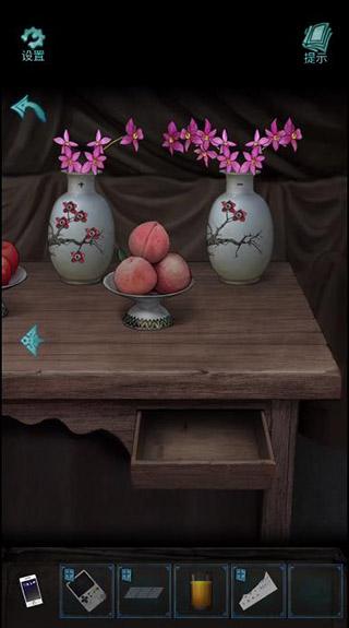 诡楼回魂9
