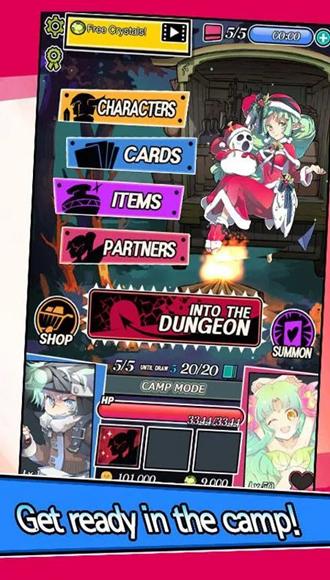 地下城和女孩安卓版 (DungeonAndGirls)最新版v1.4.9截图2