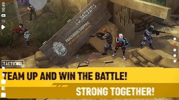 战术射击国际服无限金币版 最新版v1.68.0截图2