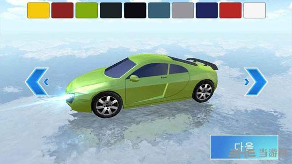3D开车教室 安卓版V13.8截图2
