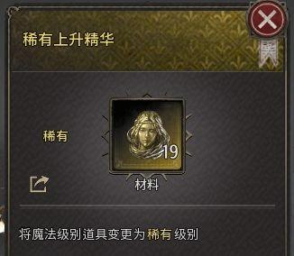 十三月国际服9