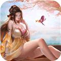 鸿图归来 安卓版v4.1.0