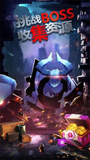 幸存绿洲突围手游截图1