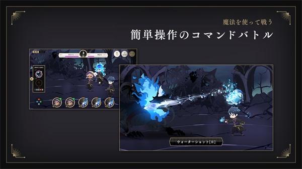 迪士尼扭曲仙境 安卓版v1.0.82截图0