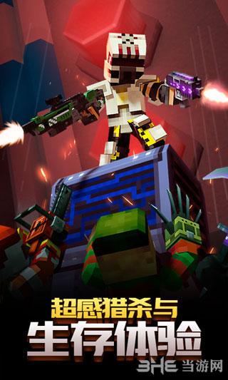 像素车:超改内购破解版 安卓版V1.0.1截图1