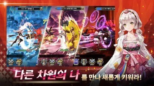 S级女主角养成 (S class Heroine)最新版v1.0.53截图0