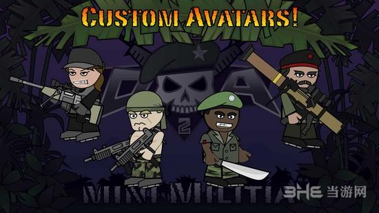 涂鸦军团2：迷你民兵 (Doodle Army 2 : Mini Militia)安卓版V4.1.1截图3