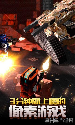 像素车:超改内购破解版 安卓版V1.0.1截图3