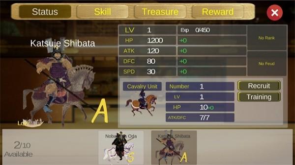 武士战争 最新安卓版v4.0.5截图2