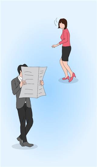 奇怪的追逐者 安卓官方版v1.0.10截图2