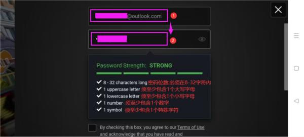 跑跑卡丁车漂移国际服图片8
