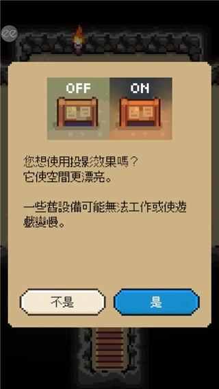 回家的路6