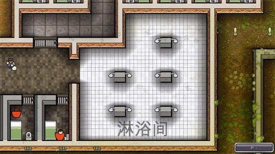监狱建造师手机版下载截图2