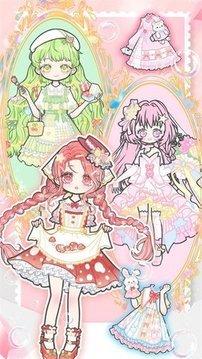 魔法暖暖少女截图0