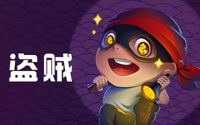 推理学院九游版18