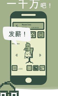 冲鸭科技最新版截图1