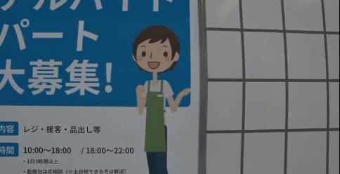 地铁迷宫出口3