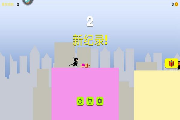 火柴间谍英雄多酷版 安卓版v1.1截图3