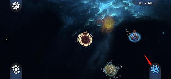 宇宙战线13