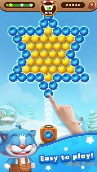 水果溅射泡泡龙 安卓版v14.0截图1